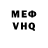 МЕТАДОН мёд Sec Bastard
