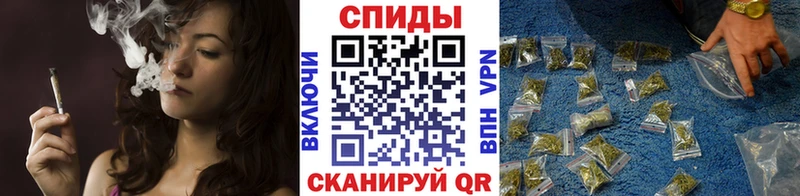 Бутират Butirat  Вяземский 