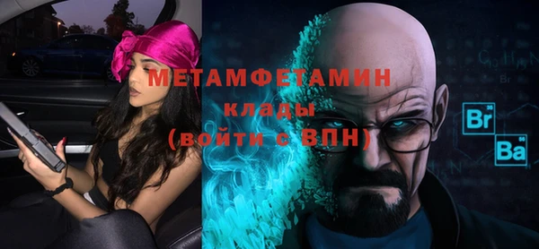 соль ск Иннополис