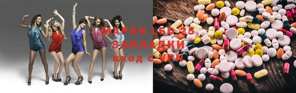 герыч Белоозёрский