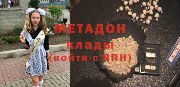 герыч Белоозёрский