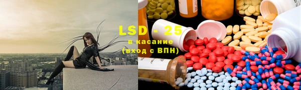 кокаин премиум Горно-Алтайск