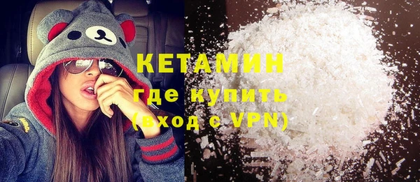 индика Беломорск