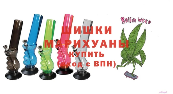 мяу мяу мука Белокуриха