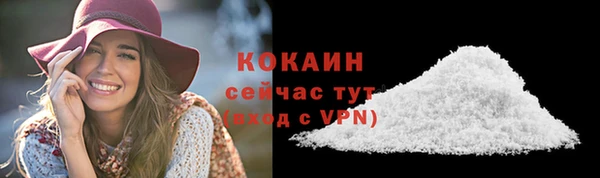 кокс Горняк