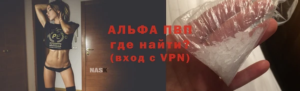 герыч Белоозёрский