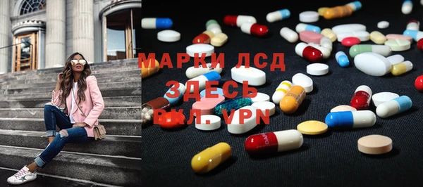 мяу мяу мука Белокуриха