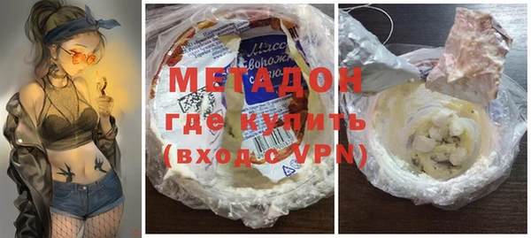 индика Беломорск